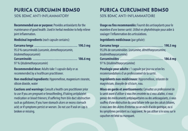 PURICA - Curcumin BDM50 Extra Strength, 30 Vegan Capsules - Source of Antioxidants - Help Relieve Joint Inflammation - Image 7
