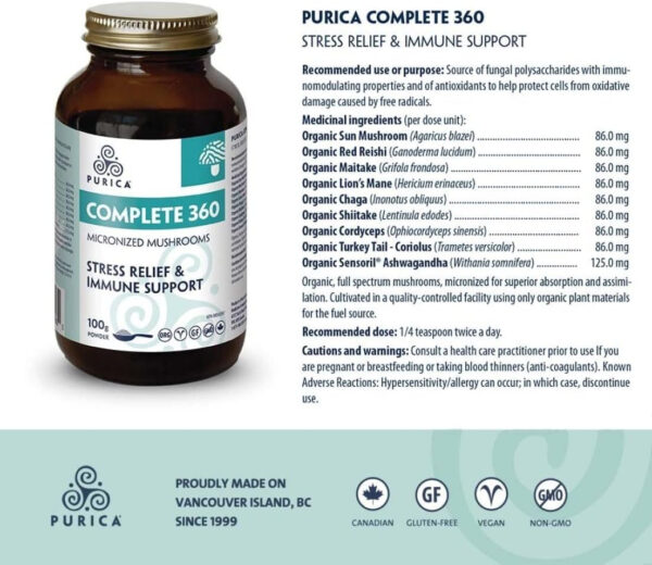 PURICA Complete 360 Organic Mushroom Blend Supplement - Reishi, Lions Mane, Chaga, Shiitake, Maitake, Cordyceps, Turkey Tail, Sun Mushroom and Ashwagandha - 100 grams - Image 5