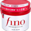 Three Fino Premium Touch penetration Essence Hair Mask 230g - Image 3