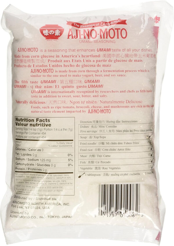 Aji No Moto Ajinomoto Monosodium Glutamate Umami Seasoning 454g / 1LB / 16oz HALAL - Image 3