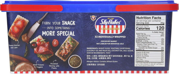 M. Y. San Skyflakes Cracker 800g, 32 Individually Wrapped - Image 3