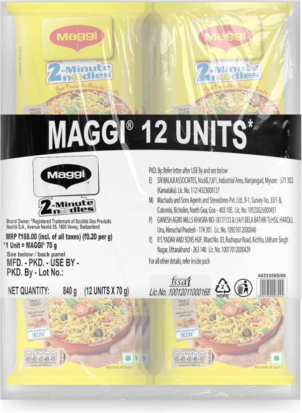 Maggi 2-Minute Noodles Masala, 70g (Pack of 12) - Image 5