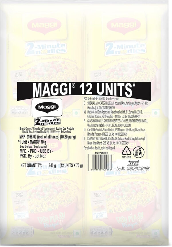Maggi 2-Minute Noodles Masala, 70g (Pack of 12) - Image 9