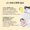 COSRX Vitamin C23 Serum 20ml - Image 2