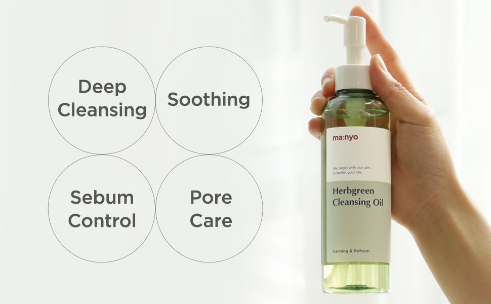 double cleansing, dhc, deep, shu, neut, dry, face, skin, blackhead, pore, oily